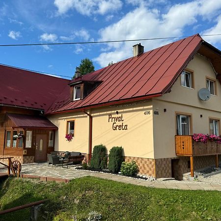 Privat Greta Apartment Ždiar Екстериор снимка